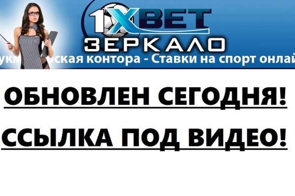 Kra39at