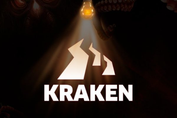 Kraken kr2web in