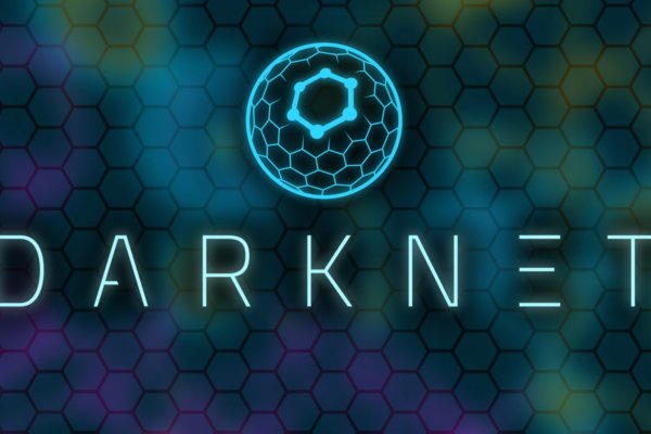 Kraken что это такое