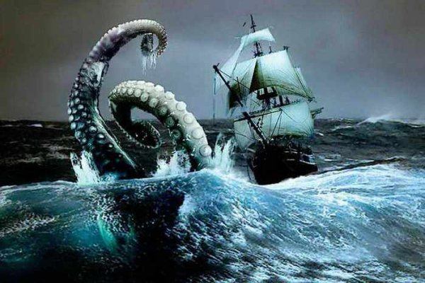 Kraken актуальные ссылки