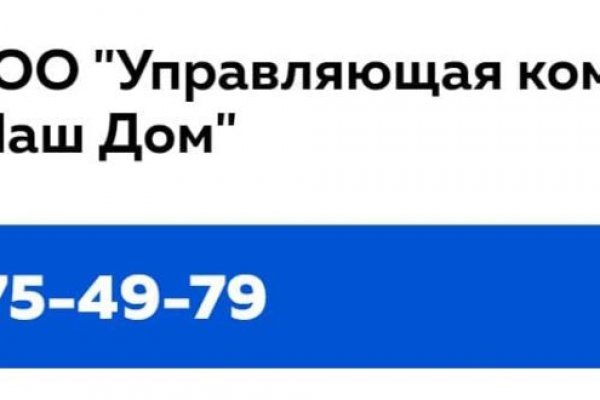 Как через тор браузер зайти в даркнет